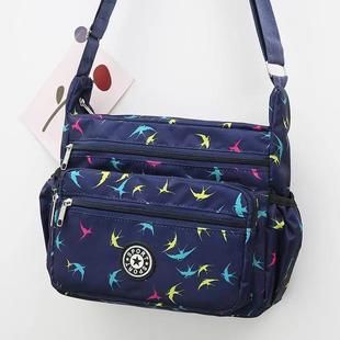 Multi-layer Shoulder Bag Crossbody Bag Middle-aged and Elderly Mother's Bag Printed Nylon Cloth Bag Large Capacity Women's Bag Fashionable Mother's Bag