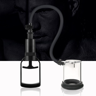 AX3 men's black King Kong manual strong anal suction device masturbation plus fat anal expansion vibration egg generator vagina massager