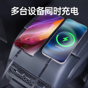 Suitable for Tesla ModelY/3 rear expansion dock air outlet car extender charging line adapter accessories