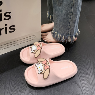 Sanrio Slippers Women's Summer New Kulomi Slippers Cute Indoor Home Bathroom Bath Non-slip Sandals Women
