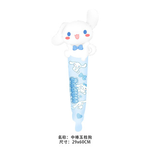 Handheld Stick Balloon Cartoon Animal Handheld Medium Stick Aluminum Film Balloon Children's Day Medium Stick Balloon Push Gift