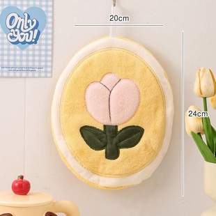 Wholesale New Household Hanging Towel Cartoon Cute Tulip Children Wipe Handkerchief Polyester Brocade Composite Silk Wipe Hand Towel
