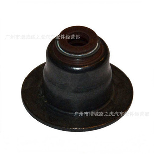 LR010753 AJ811473 AJ813623 for Land Rover LR078819 LR054369 LR038164