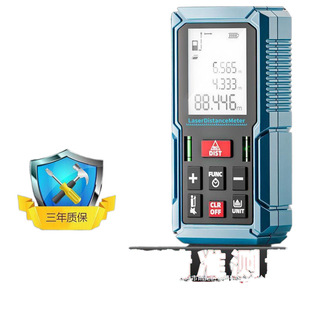 Fuge Laser Range Finder High Precision Handheld Infrared Measuring Ruler Distance Measuring Room Electronic Ruler