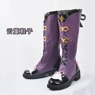 The original god shoes cos eight-fold god child cloud violet wendykeli walnut line autumn god linghua carved fine shoes cos