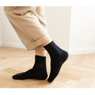 Student Socks Cotton Socks Socks Casual Sports Socks Children Adult Socks Basketball Socks Skate Socks