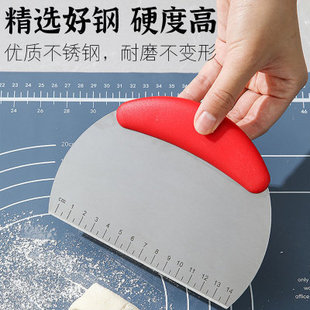 Stainless steel noodle cutter household food grade scraper pasta scraper baking scraper panel special tool silicone cutter