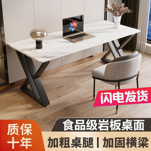 Rock Board Desk Desktop Computer Desk Home Thickened Desk Rental Room Italian Style Internet Celebrity Light Luxury Student Study Desk