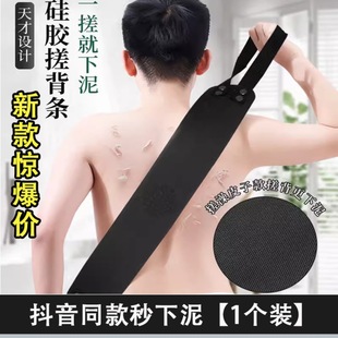 Bath towel black round cake rubbing ash rubbing mud rubbing back special gloves do not hurt the skin rubbing leather artifact painless