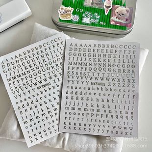 Hand-made Goo Card Decorative Sticker Glue Drop Pendant Material silver Letter Sticker Goo Card Decorative Letter Ancient Morning Sticker