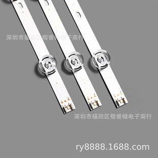 Светодиодная подсветка подходит для ЖК-телевизора LG32 32LB552B-CA 32LB5610-CD 2A + 1B