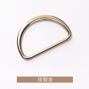D-shaped Buckle Metal Belt Button Accessories Denim Windbreaker Luggage Adjustment Buckle Wholesale Clothing Accessories