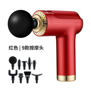 Cross-Border small fascia gun muscle relaxation massager electric household cervical membrane deep fitness muscle membrane gun muscle membrane grab