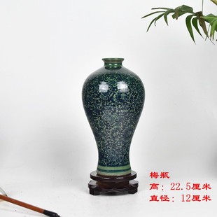 Jingdezhen Hydroponic Vase Home Decoration Crafts Antique Frame Ceramic Ornaments Antique Blue and White Porcelain Small Porcelain Vase