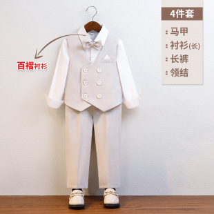 Children's suit vest set Boy's piano host performance dress flower girl wedding dress baby's one-year-old children's suit