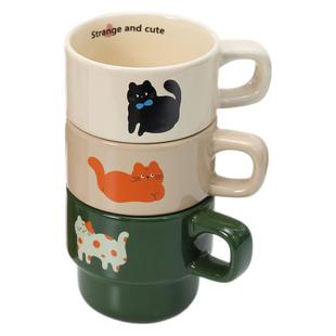 High-end Japanese Style Stacked Water Cup suit Vintage Coffee Mug Milk Ceramic Cup Stacked Hand Ceremony