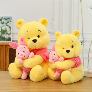 Cute Piggy Pooh Bear Doll Plush Toy Pillow Girl Sleeping Doll Birthday Gift Poop-Poop