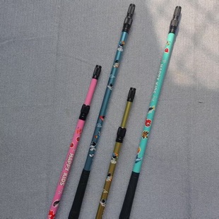 90cm Short Section Copy Net Fishing Net Telescopic Lightweight Carbon Catching Butterfly Dragonfly Insect Small Net Pocket