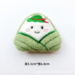 Dragon Boat Festival knitted bag zongzi gift bag large capacity vest bag company accompanying gift can be printed logo factory direct sales