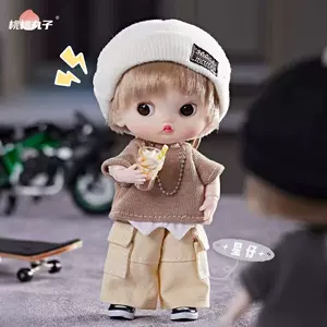 Слепые боксы Coolwa Street Boy фигурки для стола