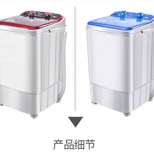 Duckling 7kg Large Capacity Mini Washing Machine Small Household Single Barrel Single Cylinder Semi-automatic Elution Dual-purpose Free Shipping