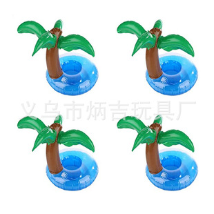 Ready Supply Inflatable Coconut Tree Cup Holder Water Floating Coaster Cup Holder Coconut Tree Cup Holder Coke Cup Holder