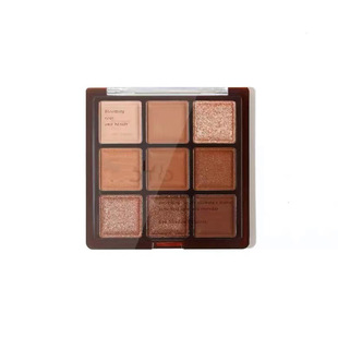 Chocolate Eye Shadow Earth Color Eye Shadow Plate Light Makeup Swollen Eye Bubble Matte Pearlescent Nine Color New Student Novice Plain