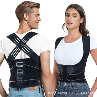 New hunchback orthosis back orthosis neck forward children adult open shoulder beautiful back anti-hunchback artifact