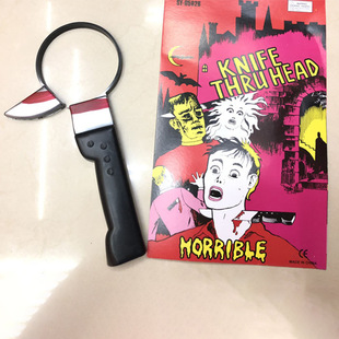 Trick Masquerade Ball Game Performance Supplies Funny Funny Horror Trick Props Wear Head Knife Wear Head Nail