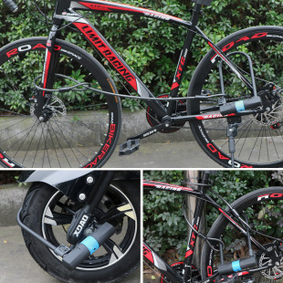 Steel cable U-shaped lock bicycle lock anti-theft lock U-shaped lock with steel cable lock double-opening thick anti-shear safety mountain accessories