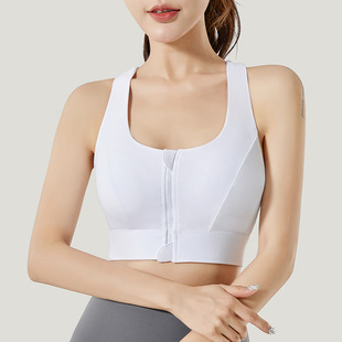Front Zipper Sports Underwear Shockproof High Strength One-piece Fixed Cup Outer Wear Beauty Back Fitness Yoga Vest Bra