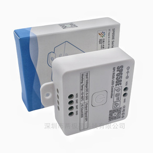 SP658E Phantom RGB Mi Home Bluetooth Контроллер Музыка Xiaoai Smart Голос Двойной APP Контроллер 5-24V