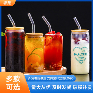 Cross-border Amazon New Internet Celebrity Coke Cup 16oz Mason Cup Bamboo Lid Glass Drink Juice Cup with Straw
