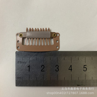 U-Shaped 2.3-3.3cm Wig Hair Extension Clip Bb Clip Extension Clip 8-Tooth Real Hair Fixing Accessories Hair Extension Tool