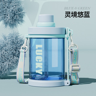 Plastic Cup 2024 Summer New Simple Style Unisex Transparent Large Capacity Double Suction Milk Tea Kettle