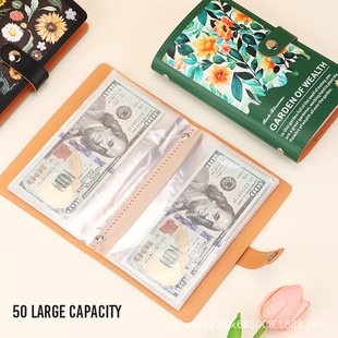 Cross-border cash-only cash-only storage bag New waterproof family financial storage wallet storage book