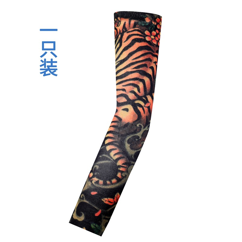 TSHAOUN 12 Pieces Art Arm Fake Tattoo Sleeves Cover For Men Women