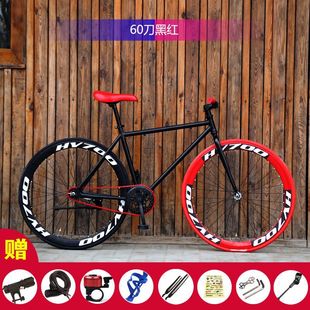 Female Student Men's Solid Tire Bicycle Dead Fly Bicycle Adult 2426inch Reverse Brake Reverse Riding Fly Bicycle