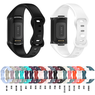 Применимо fitbit charge6 Ремешок для похудения charge5 маленькая талия TPU сокращается для мужчин и женщин