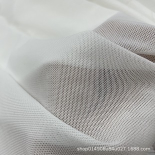 40D Polyester Ammonia Mesh in stock Large Polyester Ammonia Mesh Hole Cloth