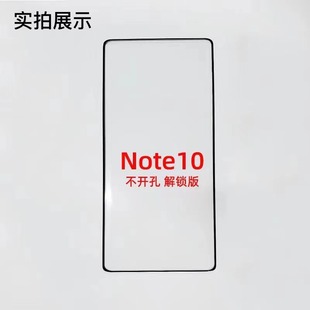 Для Samsung S23 закаленная пленка 0,18 мм Ультратонкая S22 + полный клей изогнутая поверхность S105G разблокировка Note20 Ultra
