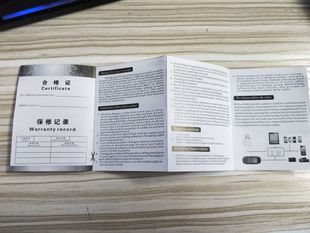 Mobile power manual Chinese and English charging treasure manual warranty card certificate three-in-one wholesale
