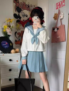 Wholesale Kansai lapel basic sailor suit middle suit spring and summer light blue collar three white body water color JK student uniform