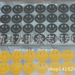 Factory supply PVC stereo reflective stickers night safety warning signs reflective stickers PVC reflective body stickers