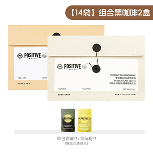 Ly [Lin Update Same Style] PH Mediterranean Daily Black Coffee Arabica Cinnamon Bags Instant Coffee American