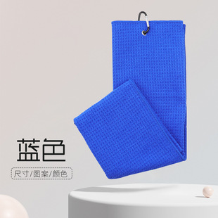 ✅ Golf Towel 70% off Sports Microfiber Waffle Club Ball Towel Pineapple Grid Printed Embroidered Logo