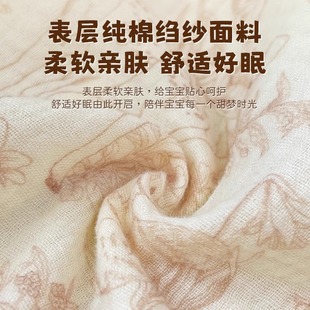 Baby Pillow Baby Side Sleeping Backrest Comfort Candy Pillow Newborn Sleeping Artifact Anti-startling Pressure Pillow