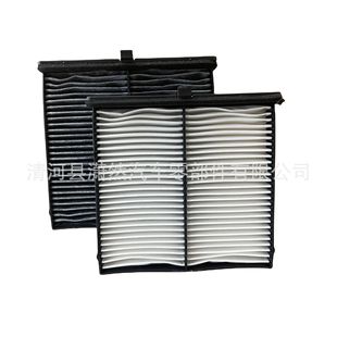 Foreign trade dedicated Injection Molding Air conditioning filter BDGF-61-J6X DB9L-61-J6X applicable to Mazda CX-3