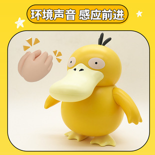 Shifeng SF82408 Genuine Authorized Kodak Duck Electric Tide Play Baokemeng Children's Educational Toys Children's 61 Gift