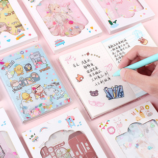Japanese and Korean Creative Cute Hand Account Book quicksand book Children's small book Diary student School Supplies gift gift
